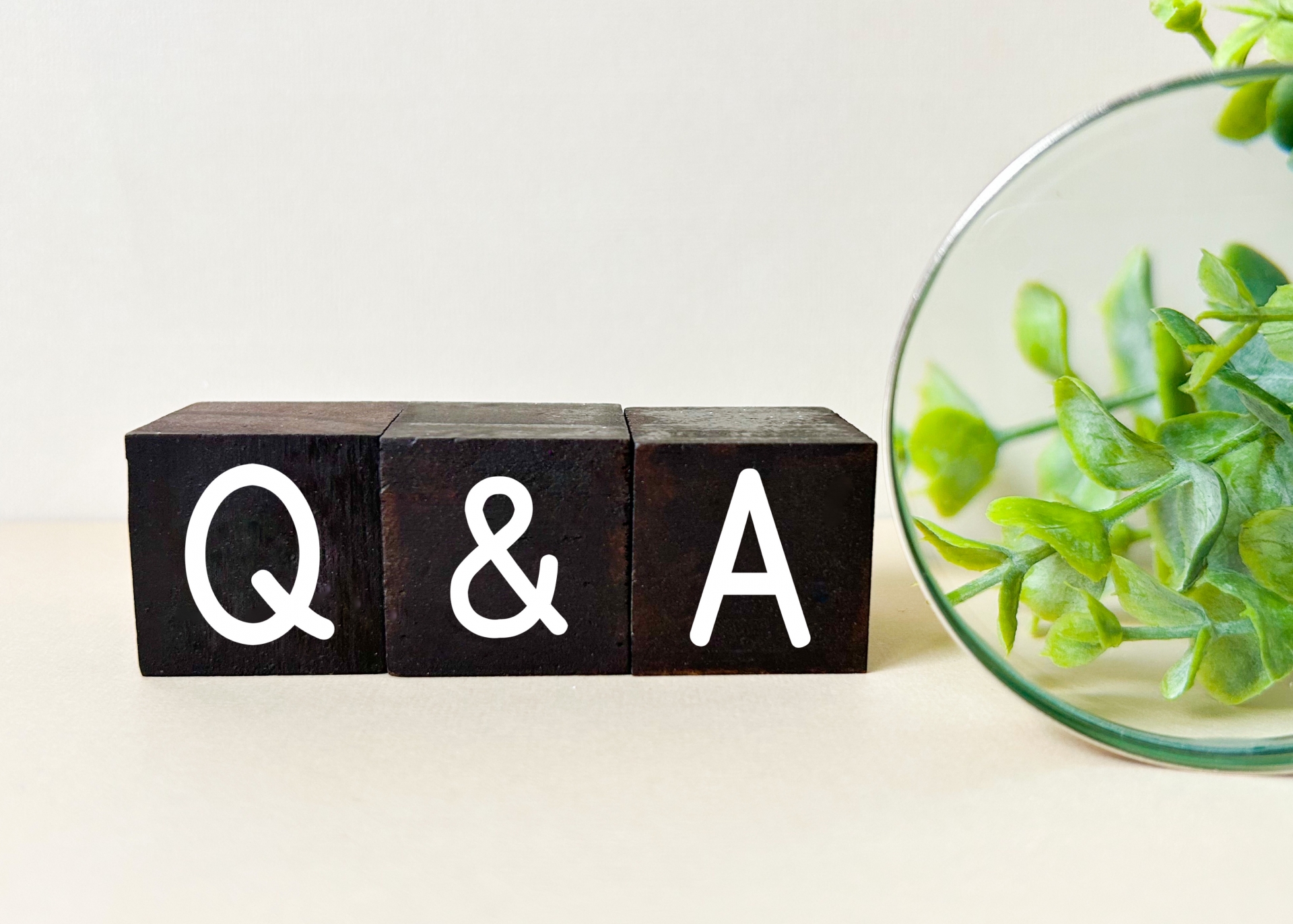 よくある質問のイメージ画像